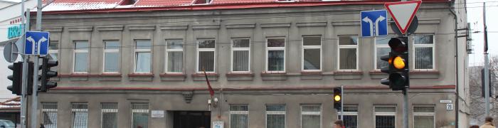 Vilniaus rajono apylinkės teismas