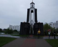 Kelionės nuotrauka